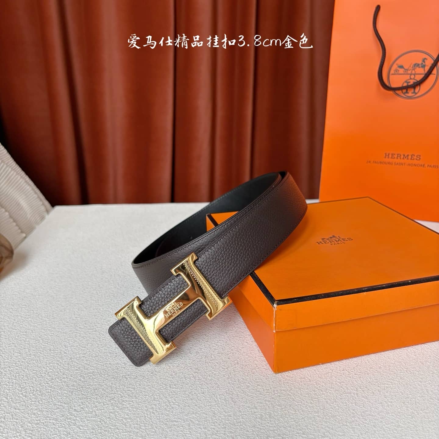 Hermes Belt-003
